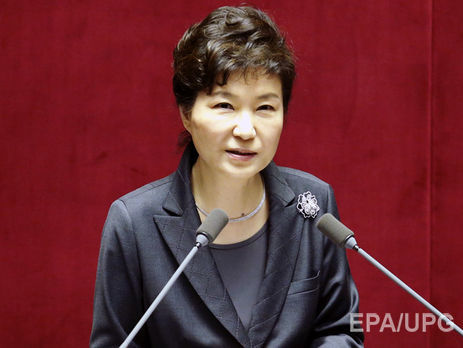 Вибори президента в Південній Кореї відбудуться не пізніше ніж 9 травня – ЦВК