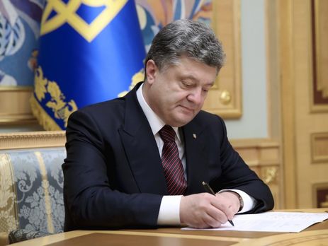 Порошенко отметил орденами и медалями 75 украинских бойцов, 26 из них – посмертно