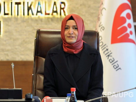 Полиция перекрыла дорогу у генконсульства Турции в Роттердаме