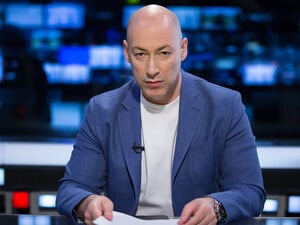 Россия сворачивает 