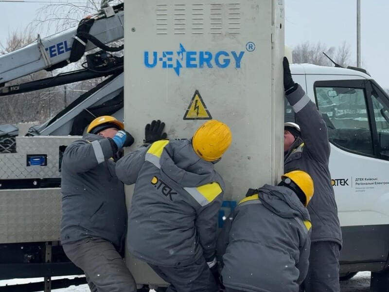 ДТЕК очолив рейтинг найбільших приватних інвесторів в Україні під час війни – NV