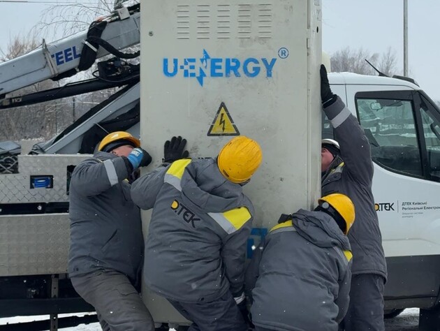 ДТЕК очолив рейтинг найбільших приватних інвесторів в Україні під час війни – NV