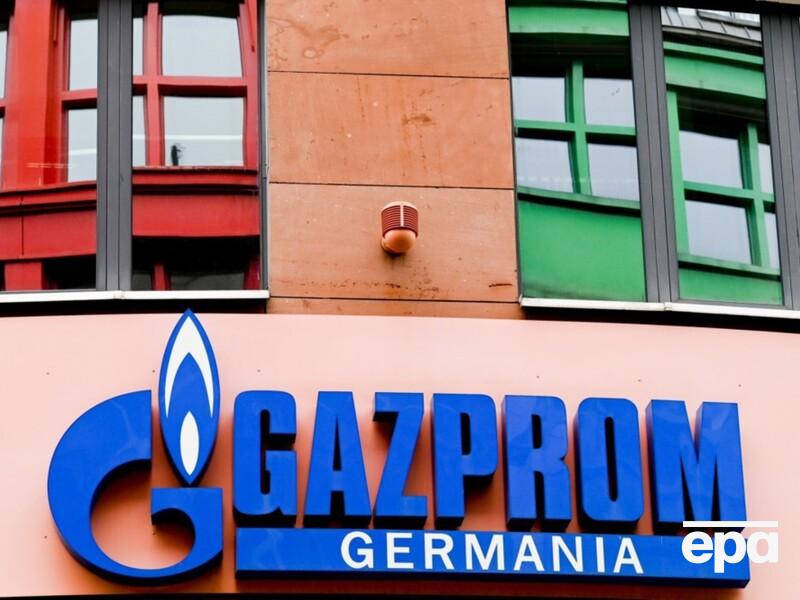 Німеччина планує приватизувати конфісковані активи російського "Газпрому"
