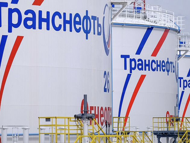СБУ уразила в Росії нафтостанцію 