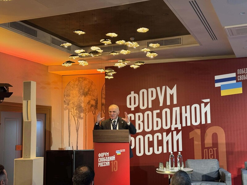 "Нам нужен "Русский Тайвань". Форум свободной России обратился к странам Европы