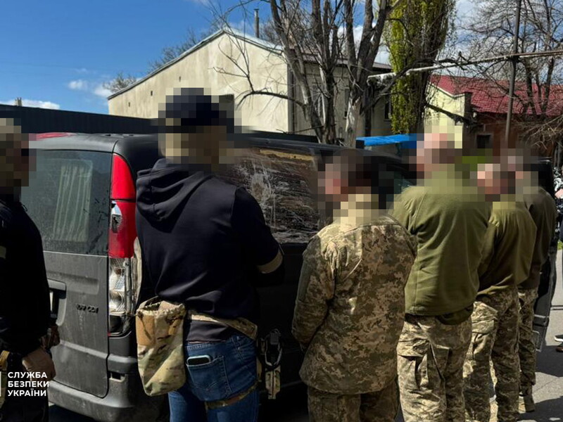 "Организованная преступная группировка". СБУ раскрыла детали задержания в одесском ТЦК