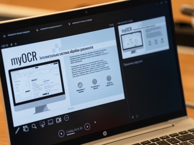 Forbes вніс Metinvest Digital до п’ятірки найбільших IT-дочок українських компаній