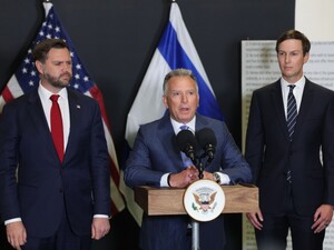 Американська делегація не вилетіла на переговори в Ісламабад. Що сталося?