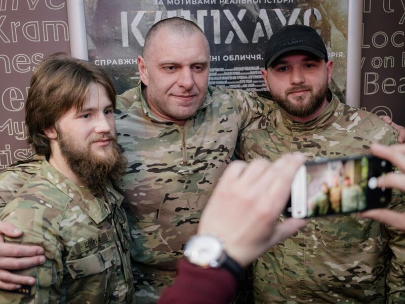 Малюк посетил премьеру блокбастера 