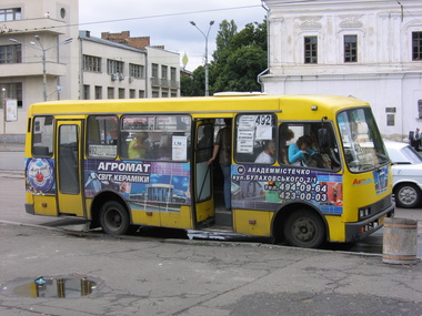 В Киеве выросла стоимость проезда в маршрутках