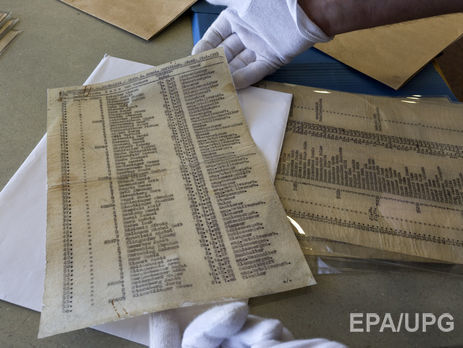 Один из семи списков Шиндлера выставлен на продажу за $2,4 млн