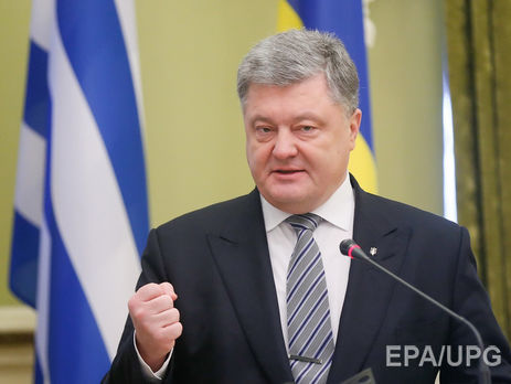 Порошенко внес в Раду законопроект о лишении украинского гражданства лиц с двойным гражданством