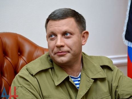 Захарченко объявил линию соприкосновения 