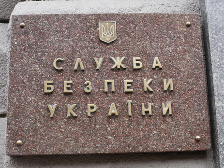 В СБУ заявили о задержании в рамках контрдиверсионных мероприятий в зоне АТО 43 человек с оружием