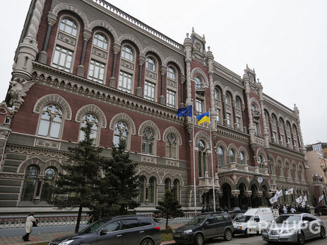 Кабмин поручил НБУ найти способ блокировки российских платежных систем