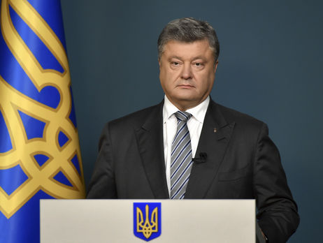 Порошенко: Соглашение о свободной торговле с Канадой – это признание прогресса Украины на пути реформ