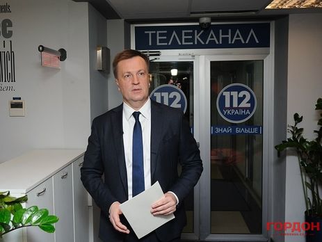 Наливайченко: Кто расстрелял Небесную сотню? Снайперы, в том числе иностранные