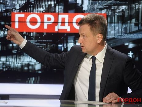Наливайченко: За Насіровим підуть Кононенко, Грановський, Гонтарева. Їхню корупцію ми документували ще у 2015-му
