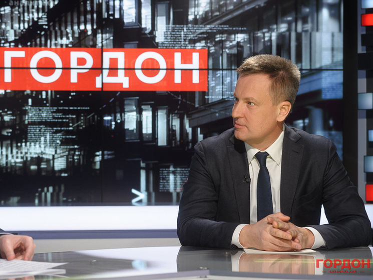 Наливайченко о Путине: Тамбовский волк ему коллега