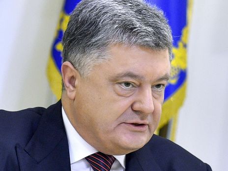 Порошенко про захоплені бойовиками підприємства: Ми не можемо мати жодних торгових відносин із 