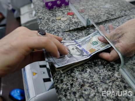 Курс гривні до долара знизився до 26,90 грн/$