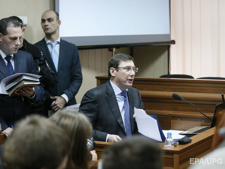 Луценко: Руководству операции в Княжичах будет выдвинуто обвинение в особо тяжких преступлениях