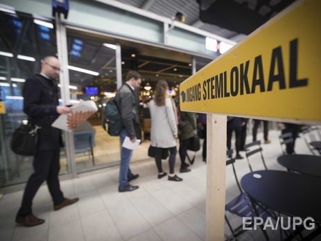 У Нідерландах почалося голосування на парламентських виборах 