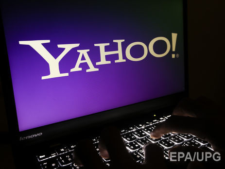 США собираются обвинить во взломе Yahoo четырех человек