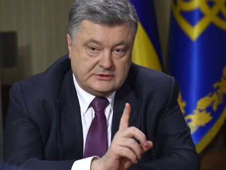 Порошенко: Відносини України і США мають фантастичну динаміку. Росія дуже розчарована
