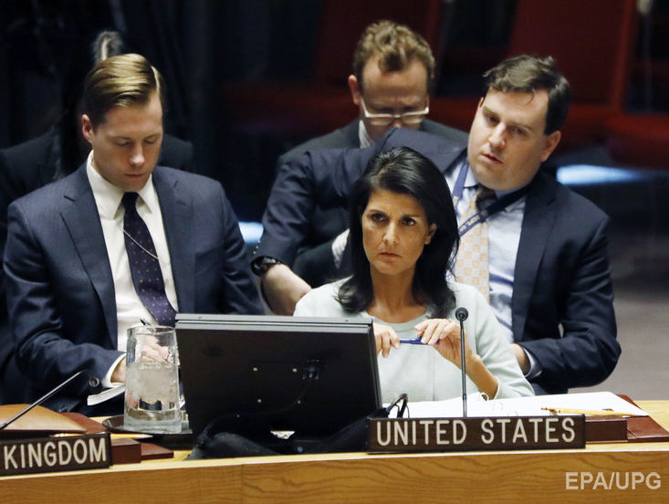 Постпред США при ООН Хейли: Нам никогда нельзя доверять России