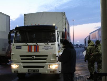 У РФ заявили про відправлення 62-го "гумконвою" на Донбас