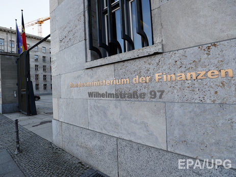 В здании минфина Германии обнаружили самодельную бомбу