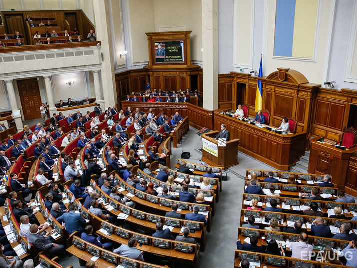 Парламент взяв за основу законопроект про збільшення частки державної мови в ефірах телеканалів