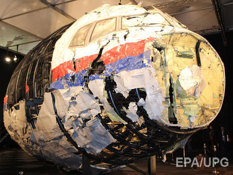 Росія в Гаазі готується визнати провину за збитий MH17 – американський експерт