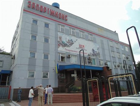 На Запорізькому коксохімзаводі стався вибух, є жертви