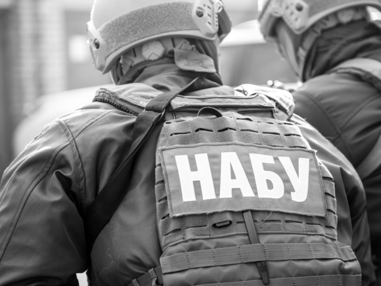 Антикоррупционное бюро обыскивает в Запорожье обладминистрацию и Госгеокадастр