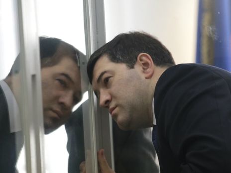 Насірова випускають із СІЗО. Трансляція