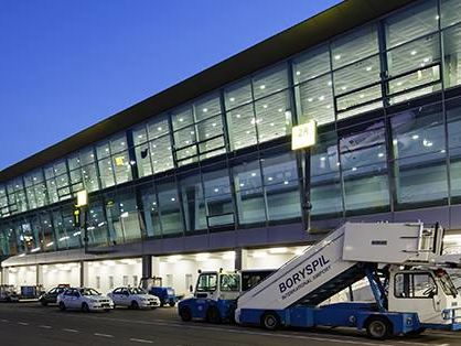 Борисполь вошел в тройку лучших аэропортов Восточной Европы