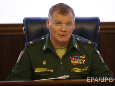 Міноборони РФ розкритикувало доповіді про гуманітарну ситуацію в Сирії