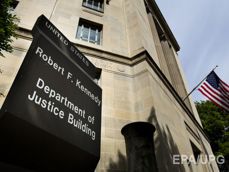 В минюсте США заявили, что отсутствие соглашения об экстрадиции с РФ не должно мешать властям России выдать подозреваемых в киберпреступлениях