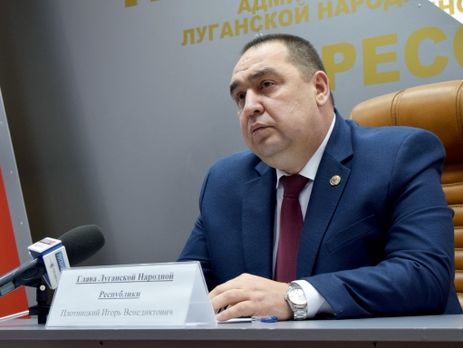 Плотницкий выступил за референдум о присоединении "ЛНР" и "ДНР" к России