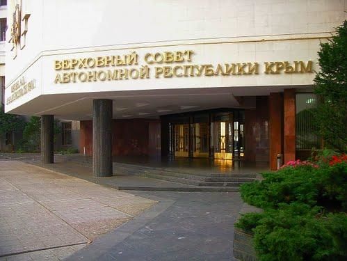 Прокуратура Криму повідомила 140 депутатам про підозру у держзраді
