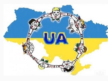 Сегодня активисты построят "живую цепь" в поддержку единства Украины