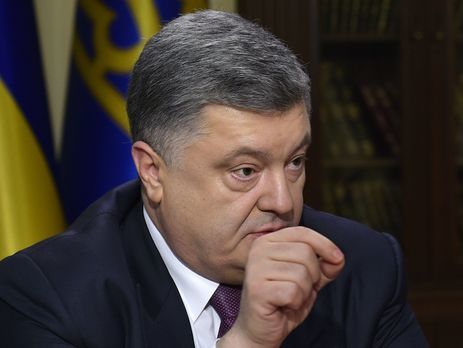 Порошенко прогнозирует уровень инфляции в 2017 году до 10%