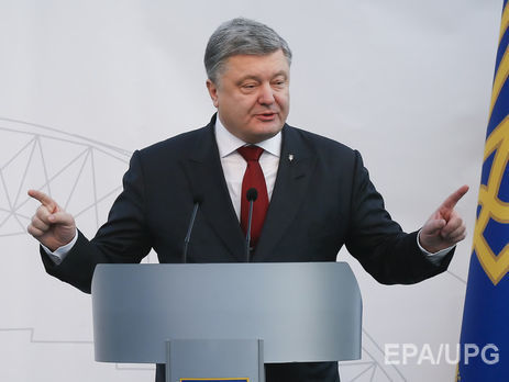 Порошенко заявив, що йому запропонували відправити на переговори із МВФ Садового, Семенченка, Тимошенко і Парасюка