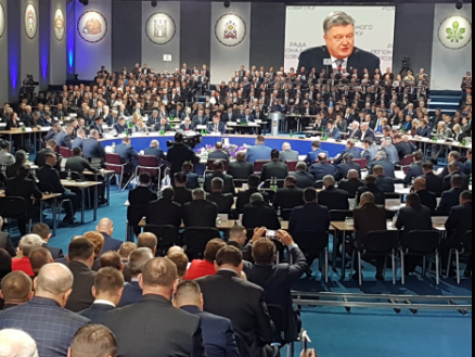 Порошенко и Гройсман раскритиковали руководителей облсоветов за поддержку блокады Донбасса