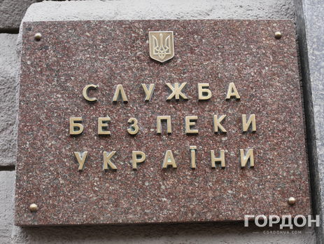 СБУ заборонила в'їзд до України чотирьом громадянам Сербії та одному чеху за відвідування Криму