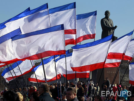 Ответ ЕС на аннексию Крыма. Инфографика