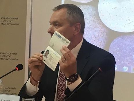 Артеменко заявив, що його канадський паспорт анулювали у 2014 році