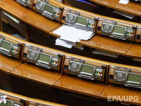Рада в первом чтении одобрила мораторий на взыскание задолженности с "Черноморнефтегаза"